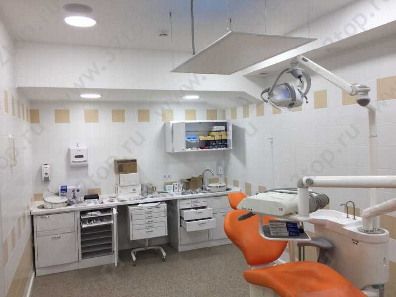 Сеть стоматологических клиник РОСДЕНТ на Пугачёва